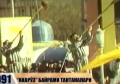 1991 yilgi Navro‘z bayrami tantanalari (video) фото