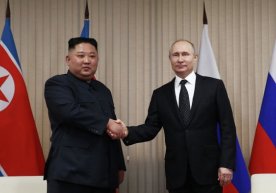 Россия президенти Владимир Путин КХДР Давлат кенгаши раиси