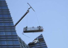 АҚШнинг Оклахома-Сити шаҳрида ўт ўчирувчилар 50 қаватли