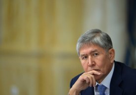 Қирғизистон парламенти собиқ президент Атамбоевни