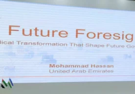 Жорий йилнинг 28 октябрь – 1 ноябрь кунлари Ўзбекистон