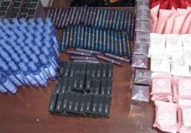 Сифати кафолатланмаган парфюмерия маҳсулотларини