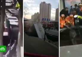 Xitoyda yer o‘pirilib, avtobus va odamlarni o‘z domiga tortib ketdi (video) фото