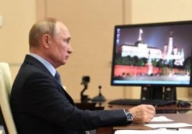 Фото: kremlin.ru РФ президенти Владимир Путин «Россия 1»