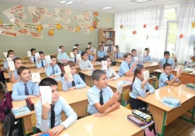 Халқ таълими вазирлиги Соғлиқни сақлаш вазирлиги ва бошқа