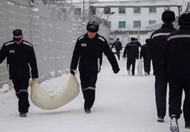 Фото: gomel.today Россия Федерал жазоларни ижро этиш
