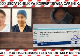 Тошкентда 186 доза вакцинани 27 млн сўмга сотишга уринган ҳамшира ва унинг шериги қўлга тушди фото