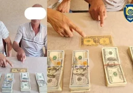 Бош прокуратура ҳузуридаги Департамент ҳамда ДХХ томонидан
