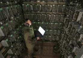 Foto: Nikkei.com Qozog‘istonda mayning sohasining faol