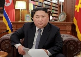 КХДР етакчиси Ким Чен Ин мамлакат президенти лавозимига