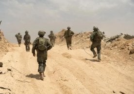 Исроил мудофаа кучлари (IDF) Ғазо секторида янги