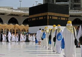 Saudiya Arabistoni xorij fuqarolariga Haj ziyoratini amalga oshirishga ruxsat berdi фото