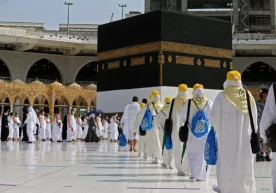Foto: AFP Saudiya Arabistoni xorij fuqarolariga Haj