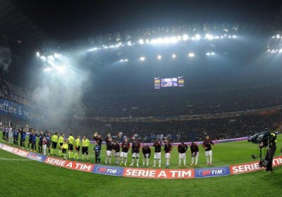 “Inter” 2018 yildan boshlab “San-Siro” stadionining yagona egasi bo‘ladi фото