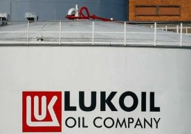 БААнинг давлат компанияси Abu Dhabi National Oil Co.