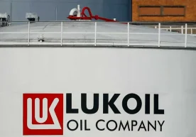 БААнинг давлат компанияси Abu Dhabi National Oil Co.