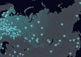 Россиянинг «Ростелеком» компанияси президенти Михаил