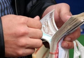 Ўзбекистон Республикаси Халқ таълими вазирлиги расмийлари