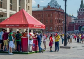 Москва метрополитенида футбол бўйича жаҳон чемпионатини
