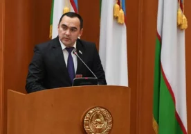 Ўзбекистон Республикаси Олий Мажлиси Сенатининг ўн еттинчи