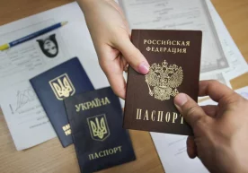 Фото: «ТАСС» Европа Иттифоқи (ЕИ) кенгаши Украина ва