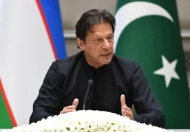 Афғонистоннинг айрим оммавий ахборот воситалари 26 ноябрь