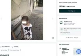 Интернетда бола сотилиши ҳақида тарқалган хабарлар ортида