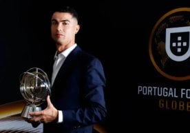 Португалия миллий аренасида (Оэйраш) ўтган Portugal