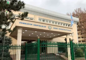 Фото: Бош прокуратура Хоразм вилоятида болаларга нисбатан