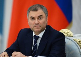 Vyacheslav Volodin: “Polsha Ikkinchi jahon urushi natijasida qo‘lga kiritilgan hududlarni qaytarib berishi shart” фото