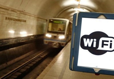 2 декабрдан Москва метросининг барча йўналишларида “Wi-Fi” хизмати ишга туширилади фото