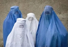 Афғонистондаги "Толибон" ҳаракати маъмурияти