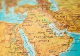 Евроосиё Тикланиш ва Тараққиёт Банки (ЕТТБ) Форс кўрфази