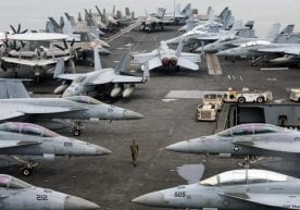 АҚШ президенти Доналд Трамп Эронга қарши ҳарбий ҳаракатлар