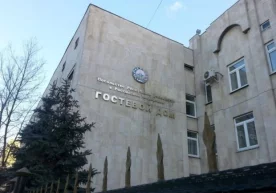 «Письма о Ташкенте» Москвадаги Ислом Каримов номли