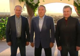 Mirziyoyev, Putin va Nazarboyevning norasmiy uchrashuvi videosi фото