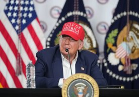 АҚШ президенти Доналд Трамп давлат чегарасини қонуний