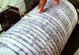 9 июль куни Ўзбекистоннинг бир нечта ҳудудларида аҳолини