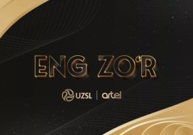 ЎзПФЛ матбуот хизмати томонидан «Йил футболчиси»