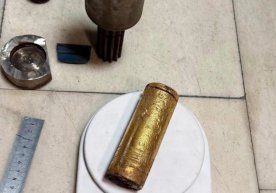 Давлат хавфсизлик хизмати ва Божхона қўмитаси ходимлари