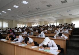 Ўзбекистон Республикаси Адлия вазирлиги Олий таълим