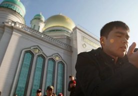It has been announced that the first day of Eid al-Adha in