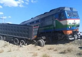 Қорақалпоғистон Республикаси ҳудудида юзага келган