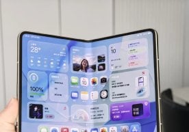 Хитойлик таниқли инсайдер Дигитал Чат Статион Wеибо