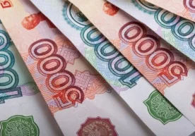 Rublning hozirgi kursi doimiy qiymatidan ancha pasaydi.