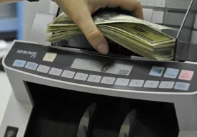 Пойтахтимизнинг Олмазор туманидаги банкларнинг бирида