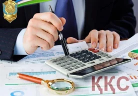 Ўзбекистон Республикаси Давлат солиқ қўмитасининг