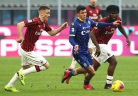 Lineups announced for Milan vs. Verona clash фото