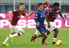 In tonight's Serie A fixture, Milan will host Verona