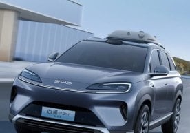 BYD and DJI collaborate on a car with an integrated drone фото